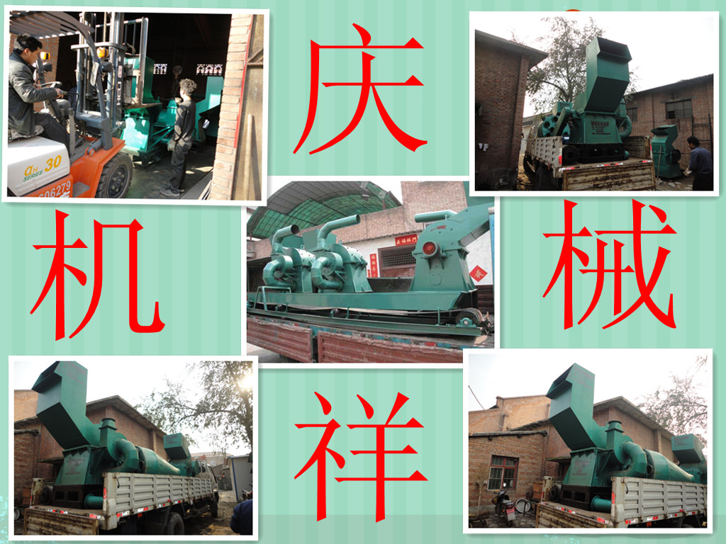 �����޷���C